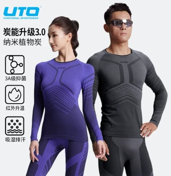 UTO Thermal Underwear Set with Carbon Energy Technology for Men and Women, Autumn Base Layer for Skiing, Running, Sports, Outdoor Compression Quick-Dry Clothing