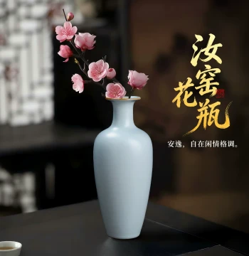 Oriental Clay Ru Kiln Ceramic Vase Ornament, Chinese Retro Floral Decor for Office and Living Room, Zen Flower Vessel