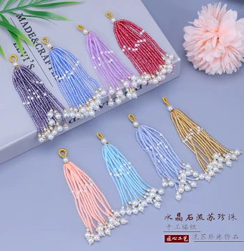 Seed Bead Tassel Song Brocade Accessory with Pearl Fringe Pendant for Handmade DIY Braided Cord Hair Ornaments and Decor