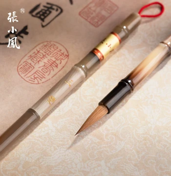 Zhang Xiaofeng 'San Bian' Original Pure Wolf Hair Calligraphy Brush Set for Beginners - Four Treasures of the Study - Professional Grade Hu Brush for Running, Regular, and Clerical Scripts