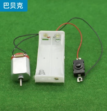 130 Motor with Switch and Battery Box Maker Circuit DIY Toy Car and Boat Motor Kit