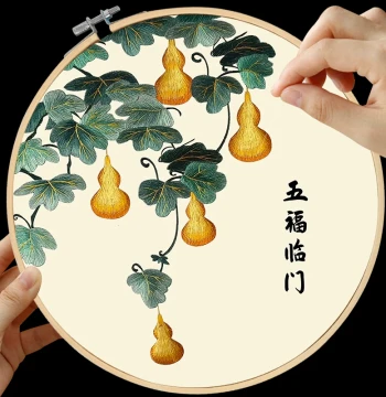Suzhou Embroidery Beginner DIY Kit - Self-Stitch Gourd & Five Blessings Design