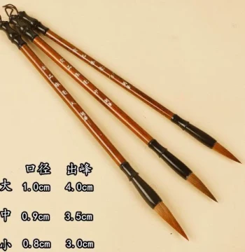 Beginner Calligraphy Brush Set: Wolf, Sheep, and Mixed Hair, Scholar's Four Treasures, Wenhu Brush, Large/Medium/Small Kai, 3-Piece Set
