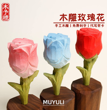 Hand-Carved Wooden Rose Bouquet | Desktop Decor for Mother's Day, Birthday Gifts for Mom, Men, Women, and Best Friends