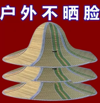 Foldable Hat Two-in-One Straw Hat Fan Men Women Sun Shade Hat Outdoor Fishing Hat Sun Hat Garden Accessories