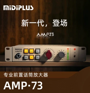 Midiplus AMP.73 Professional Microphone Preamp with DI Interface, Amplifier, Audio Interface Gain