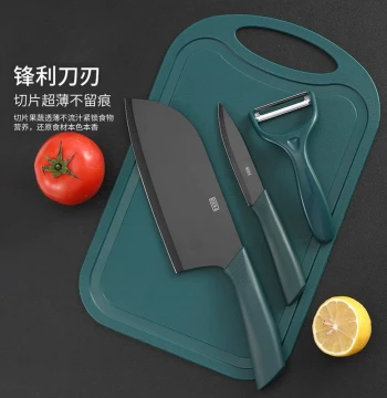 Complete Cutting Board and Knife Set, Peeler, Fruit Knife, Dormitory Chopping Board, Sharp Kitchen Knives for Home & Dorm Use