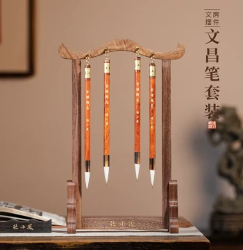 Zhang Xiaofeng Wenchang Brush Set - Four-Piece Tower Display with Real Wood Brush Holder and Stand for Calligraphy, Perfect for Exams and Career Success
