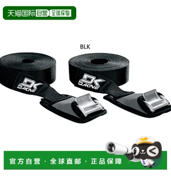 Japan Direct Mail Dakine Men's Women's Strap BAJA Tether for Water Sports DAKINE B