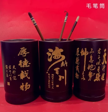 Bamboo Brush Holder, Large Capacity Storage Box for Office and Study, Traditional Four Treasures of the Study Ornament, Chinese Style Vase Display