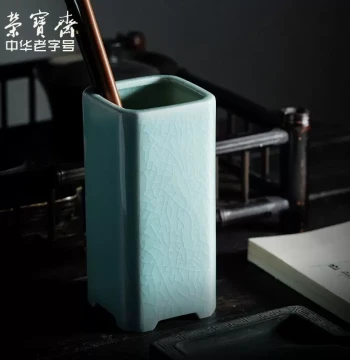 Rongbaozhai Ceramic Brush Holder - Traditional Chinese Study Decor