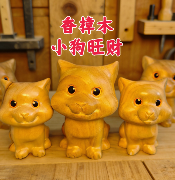 Camphor Wood Twelve Zodiac Dog Ornament Solid Wood Birthday Gift Donkey Carpenter Wangcai Mosquito Repellent Insect Repellent Jianchuan Wood Carving