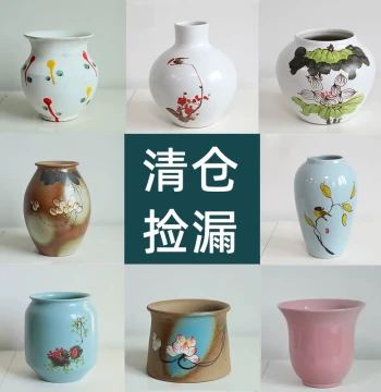 Jingdezhen Ceramic Vase - Red New Chinese Style Flower Arrangement Decor, Retro Coarse Pottery Planter