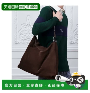 1h Return Policy Dior Large Diorly Bag 1LYHO084OTL