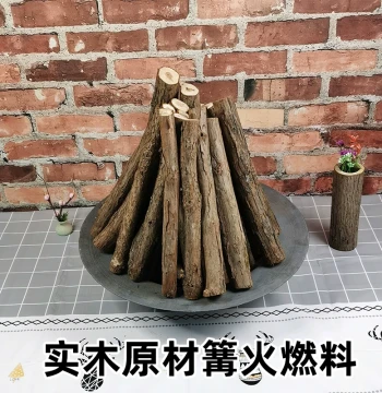 Fir Branch Firewood for Bonfires, Outdoor Camping Picnic Fuel for Warmth, Lighting, and Cooking, Traditional Homestay Decoration