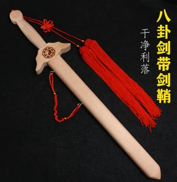 Authentic Unlacquered Peach Wood Sword with Seven Stars Pattern - Hand-Carved Bagua Taoist Talisman for Home or Children