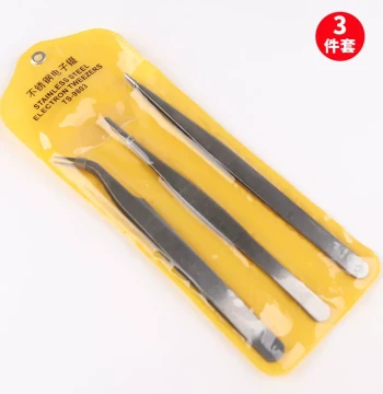 Stainless Steel Curved Tweezers Pointed Curved Tip Bird's Nest Hair Picking Tool DIY Hair Removal Anti-Static Electronics Phone Repair