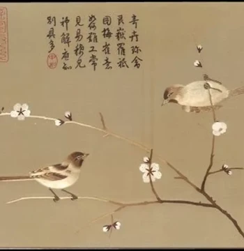 [Free Shipping] Su Embroidery DIY Starter Kit – Song Dynasty Bird & Flower Pattern, Handmade Decorative Art Supplies