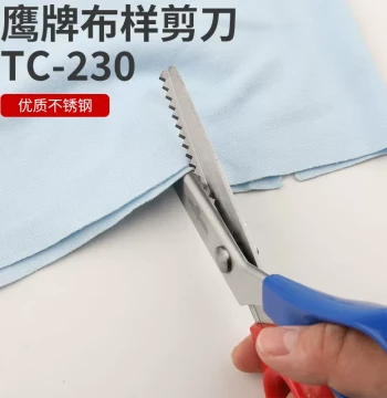 OEM Fabric Sample Scissors for Garment Factories and Textile Manufacturers - DIY Sewing Craft Pinking Shears with Zigzag Edge