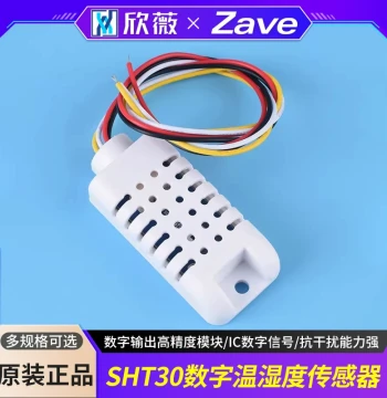 SHT30 Digital Temperature and Humidity Sensor Module