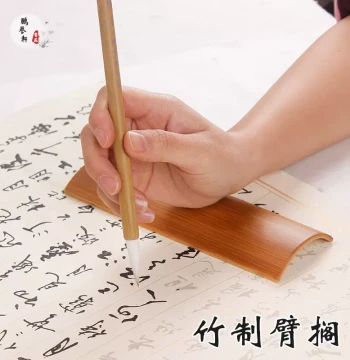 Natural Bamboo Arm Rest and Wrist Support for Calligraphy Hand-Carved Bamboo with Plum, Orchid, Bamboo, and Chrysanthemum Motifs Four Treasures of the Study Study Decor