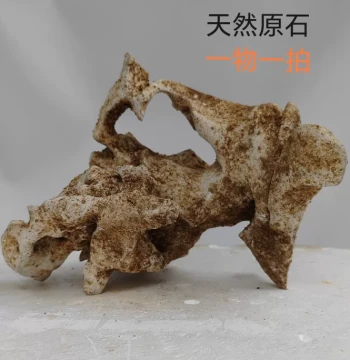 Taihu Graphite Stone Ornament - Natural Raw Stone for Balcony, Living Room, Study, Office, Fish Tank, and Landscape Display