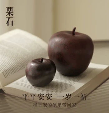 Lishi 'Peace and Joy' Retro New Chinese-Style Ceramic Fake Apple Ornament for Living Room, Tea Table, and Desktop Decoration