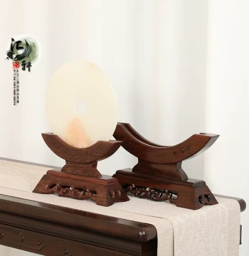 Solid Wood Hand-Carved Openwork Peace Buckle Display Stand Base Circular Rack for Tea Cakes Bronze Mirrors and Silver Coins Storage