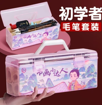 Calligraphy Brush Set for Beginners, Kids, and Adults – Includes Water Writing Cloth, Ink, Paper, Inkstone, and Storage Case for Grade 3 Practice