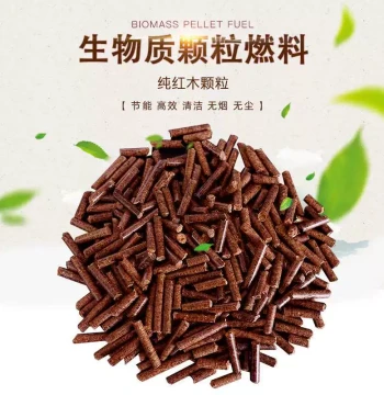 Factory Direct Sales 6000 kcal Pure Redwood Biomass Pellet Fuel High Calorific Value Longer Burning Smokeless and Dust-Free
