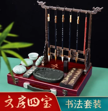Liupintang Calligraphy Brush Set Four Treasures of the Study Premium Professional Gift Box Ink Brush Paper Inkstone Fine Set for Beginners Adult Specialized Hanmo Danqing Small Kai Soft Brush Calligraphy Supplies