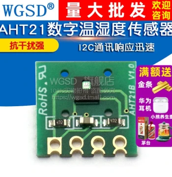 AHT21 Digital Temperature and Humidity Sensor Module AHT21B I2C Fast Response Strong Anti-Interference