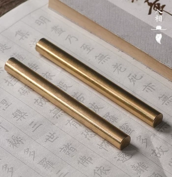 Ruxiang Brass Paperweight for Calligraphy, Student Brush Practice Weight, Traditional Chinese Painting Supplies, Vintage Desk Ornament for Study