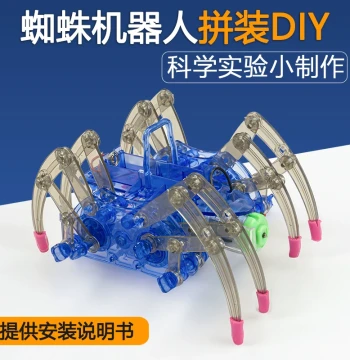 DIY Spider Robot Assembly Kit for Science Experiments - Electronic Educational Toy for Student Handicraft Projects