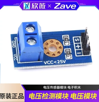 Voltage Detection Module, Voltage Sensor Module, Electronic Building Blocks by Xinwei Electronics