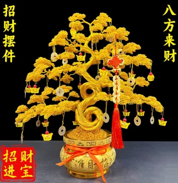 Handcrafted Money Tree Fortune Decor – Home Living Room or Wine Cabinet Ornament, Ideal Housewarming, Grand Opening, or Business Gift