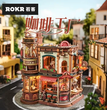 Robotime Rokr Coffee Factory Wooden Model Kit - Creative Desktop Ornament, DIY Handcraft Birthday Gift for Girlfriend