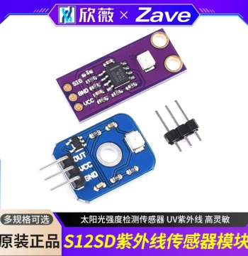 S12SD UV Sensor Module - High-Sensitivity Sunlight Intensity Detector