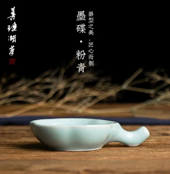 Shanlian Lake Brush Ink Dish – Ceramic Ink Plate, Brush Rest, Ink Butterfly, Scholar's Tools for Calligraphy, Ink Washing Bowl, Water Saucer