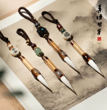 Shanlian Hubi Mini Calligraphy Brush Keychain Ornament Collectible 2025 New Cute Chinese Style Wenchang Brush Set Specialized for Calligraphy Key Ring Gift Supplies Four Treasures of the Study Hubi