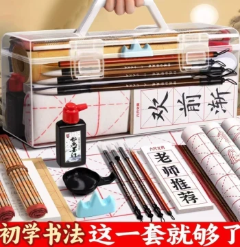 Beginner Calligraphy Set for Kids - Water Writing Practice Kit