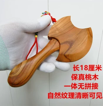 Handmade Authentic Peach Wood Axe Ornament for Housewarming, Moving, Wedding, Home & Car Hanging - Raw Wood Handle Piece