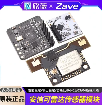 24G Radar Sensor Module Human Micro-Motion Detection Rd-01/03/04 with Onboard Antenna