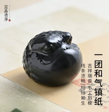 Xuanpin Study Golden Toad Wealth Ornament, Calligraphy & Painting Paperweight, Exclusive Tea Pet, Premium High-End Feng Shui Desk Decor with Auspicious Meaning