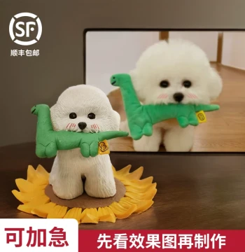 Photo-Customized Creative Handmade Soft Clay Pet Dog Figurine Model, Birthday or Memorial Keepsake Decor