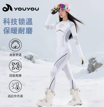Ski Suit Quick-Dry Shirt, Autumn/Winter Warmth Functional Professional Sports Outdoor Climbing Heating Unisex Underwear Set