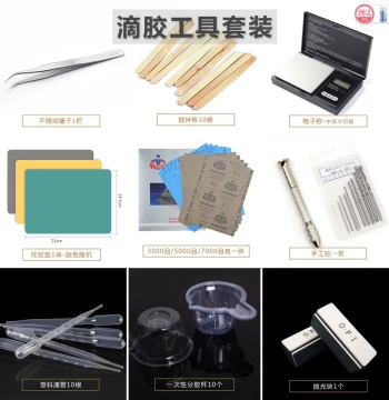 Midisha Crystal Resin DIY Tool Kit - Includes Digital Scale, Stirring Rod, Measuring Cup, Dropper, and Manual Craft Tools