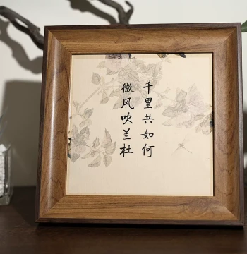 Medium Calligraphy Picture Frame for Letter Paper and Artworks, Mounting and Display, Customizable Gift for Wall Hanging or Desktop Display in Study Room
