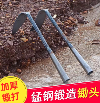 All-Steel Mini Hoe for Home Gardening and Flower Planting, Small Digging Tool, Multi-Functional Agricultural Implement for Tilling Soil