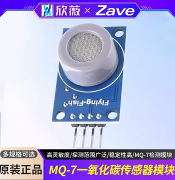 MQ-7 Carbon Monoxide Sensor Module for CO Combustible Gas Detection and Leak Alarm